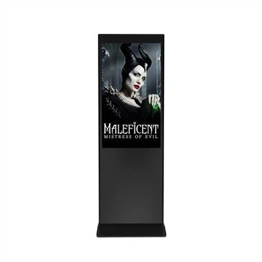 Цифровая вывеска в кинотеатре